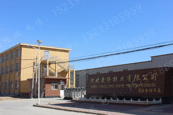 河南車間場(chǎng)景-05